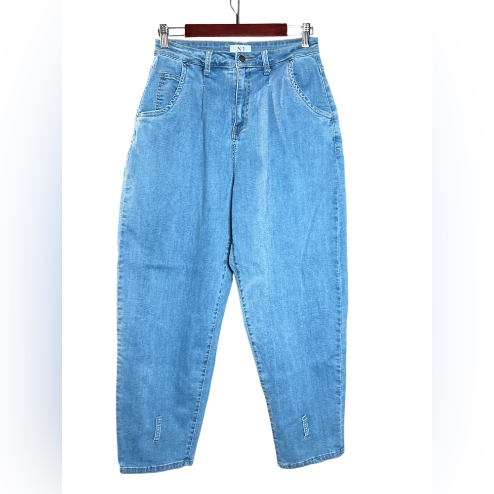 No. 1 Los Angeles balloon barrel  High Rise stretchy Blue Jeans for Women M